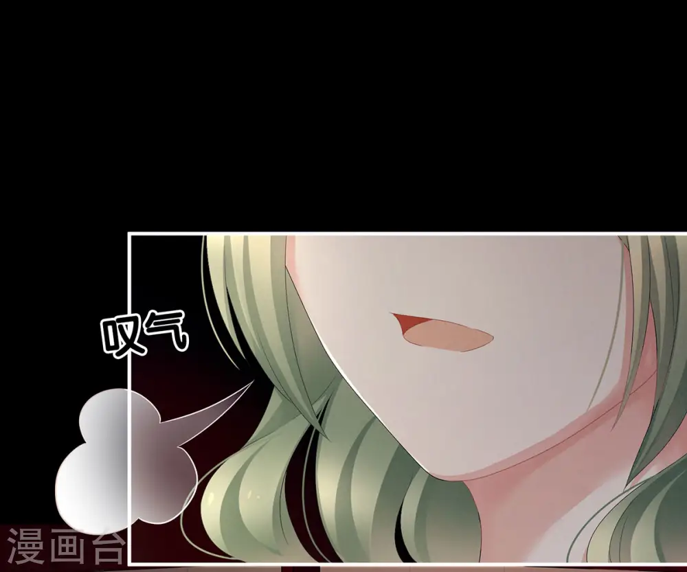 第104话 好好哄他~1