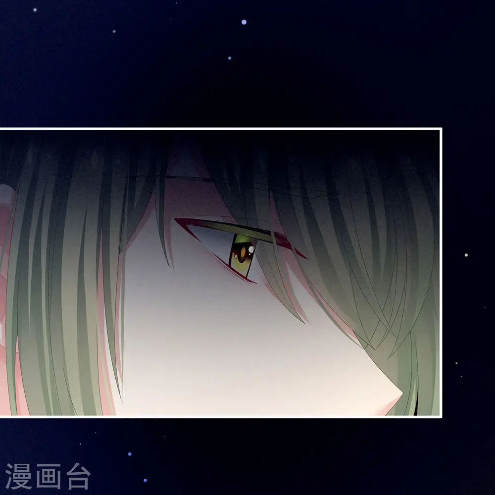 第68话 正室vs白月光38