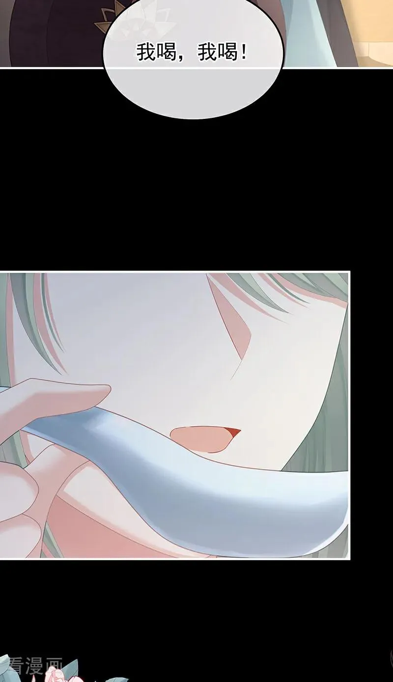 二季第70话 白发17