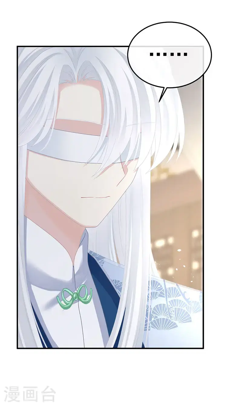 第二季第51话 故人相见35