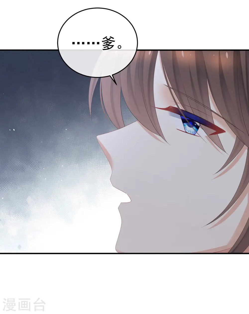 第341话 笼中鸟15