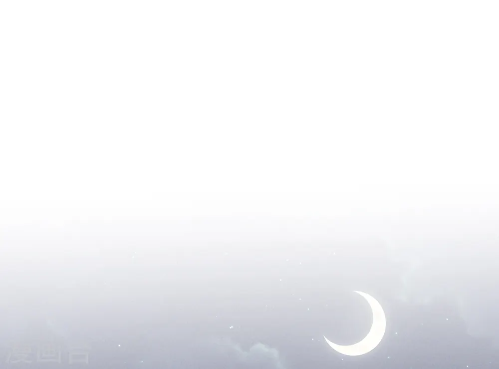 第15话 亲手上药1