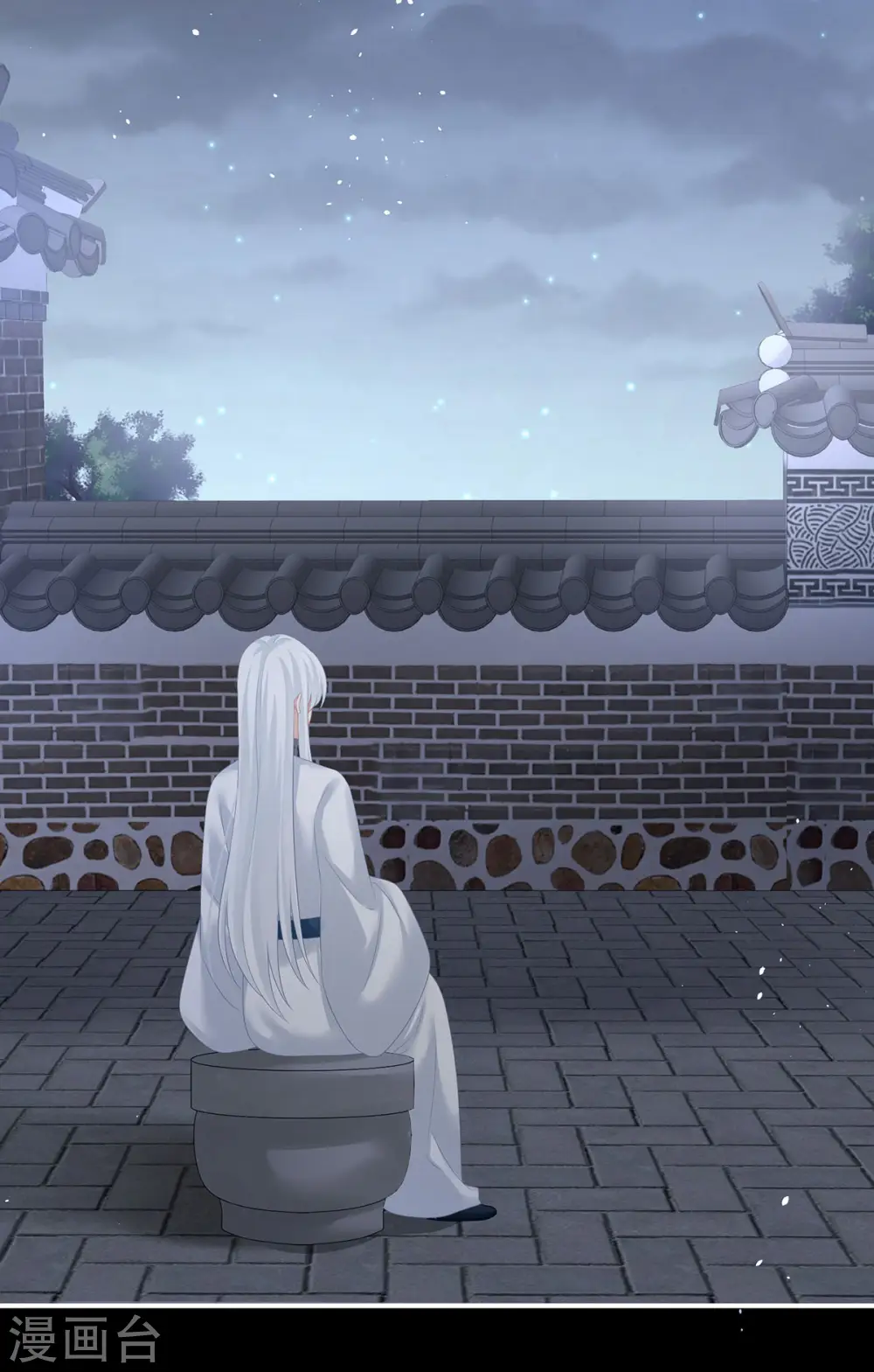 第187话 噩耗42