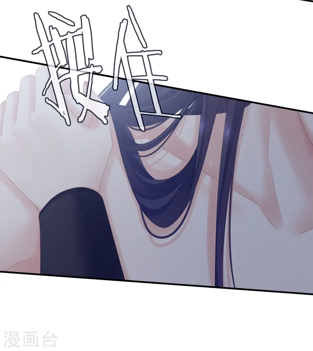 第176话 被我趁虚而入21