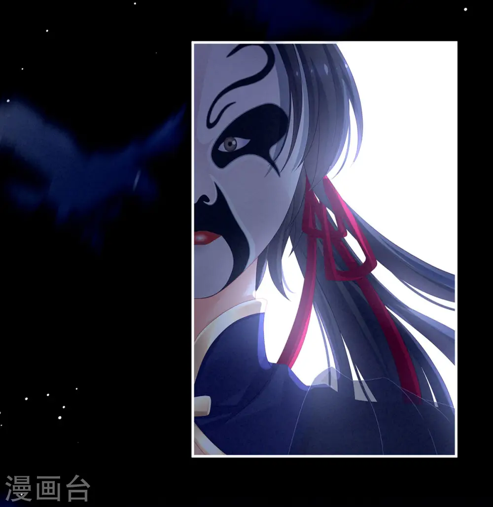 第152话 你偷窥我洗澡！38