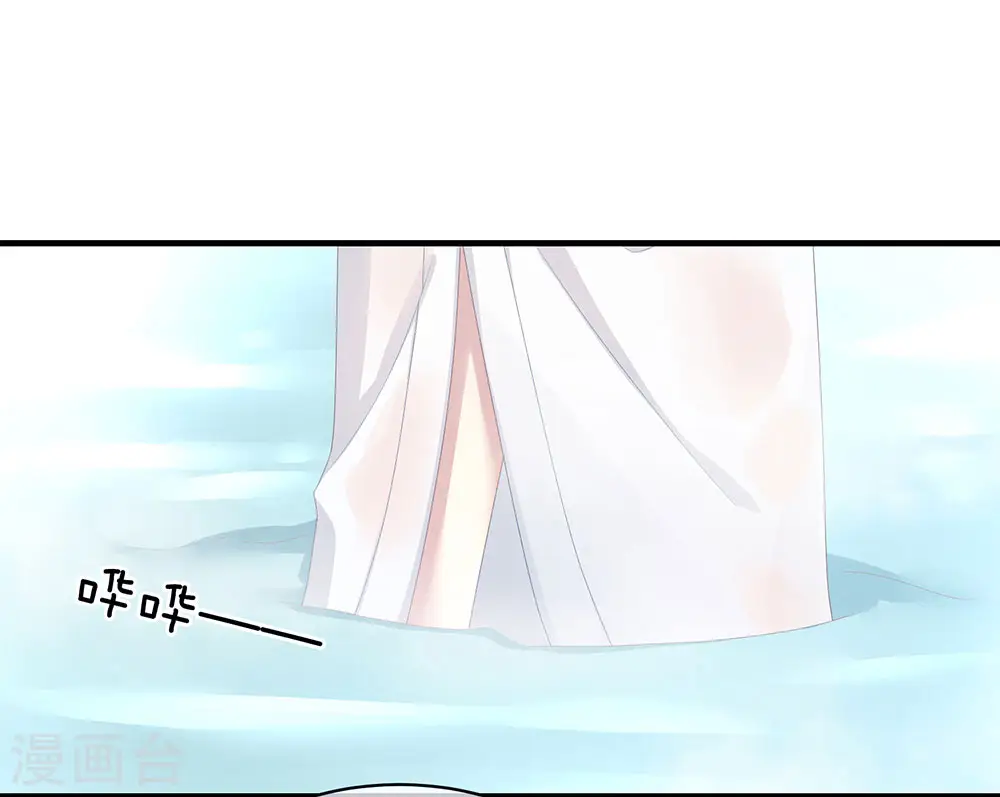 第62话 脱！8