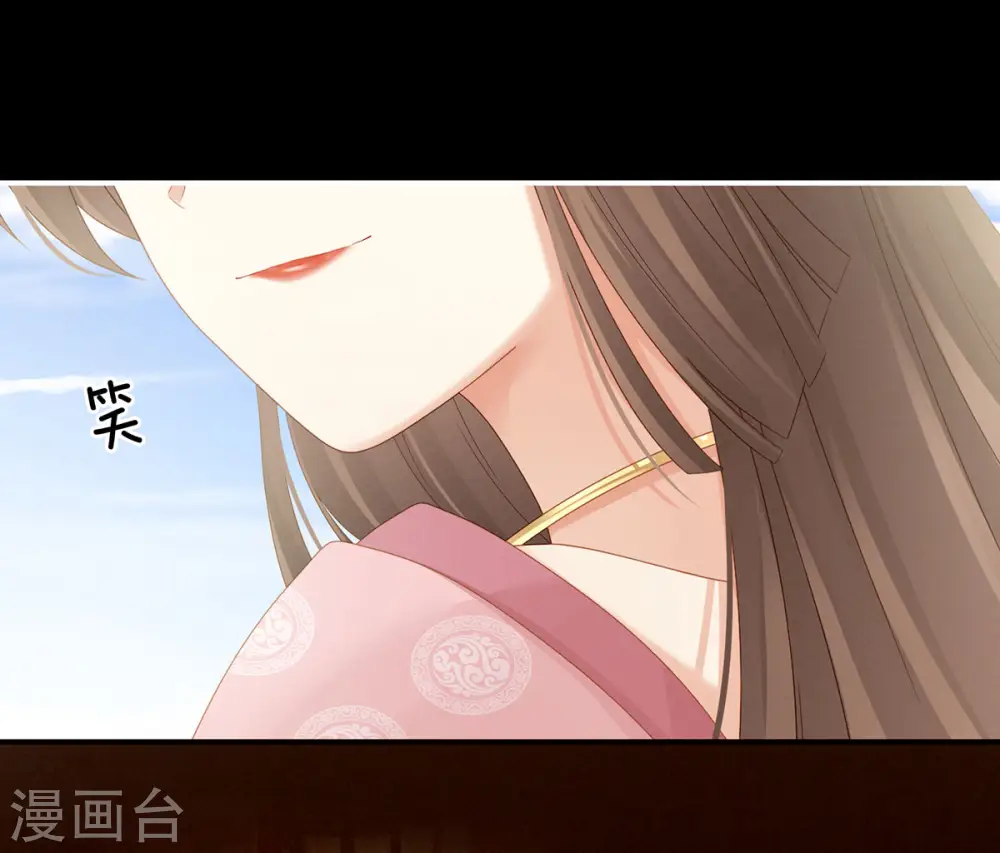 第157话 十全大补汤37