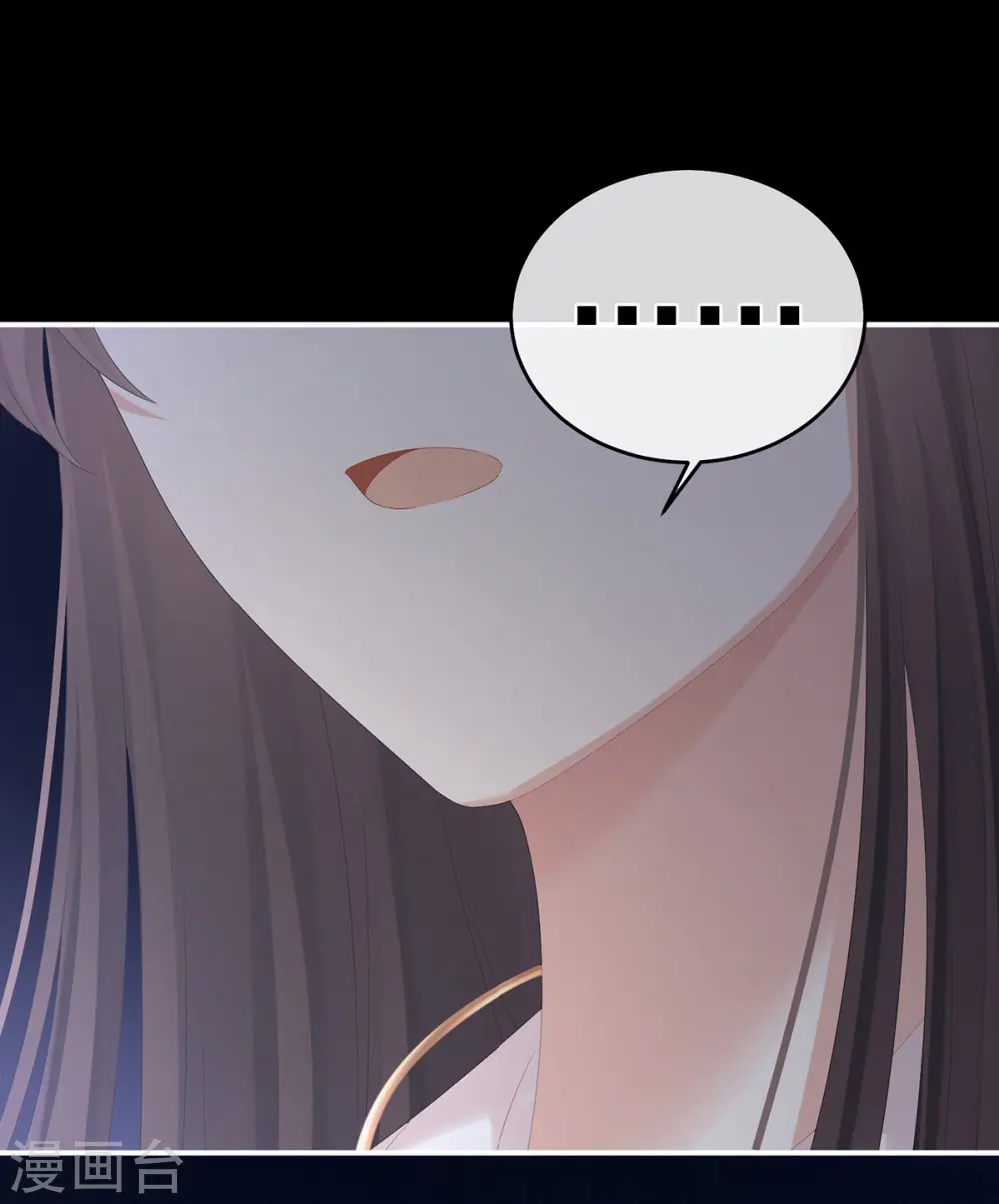 第323话 回到现代？39