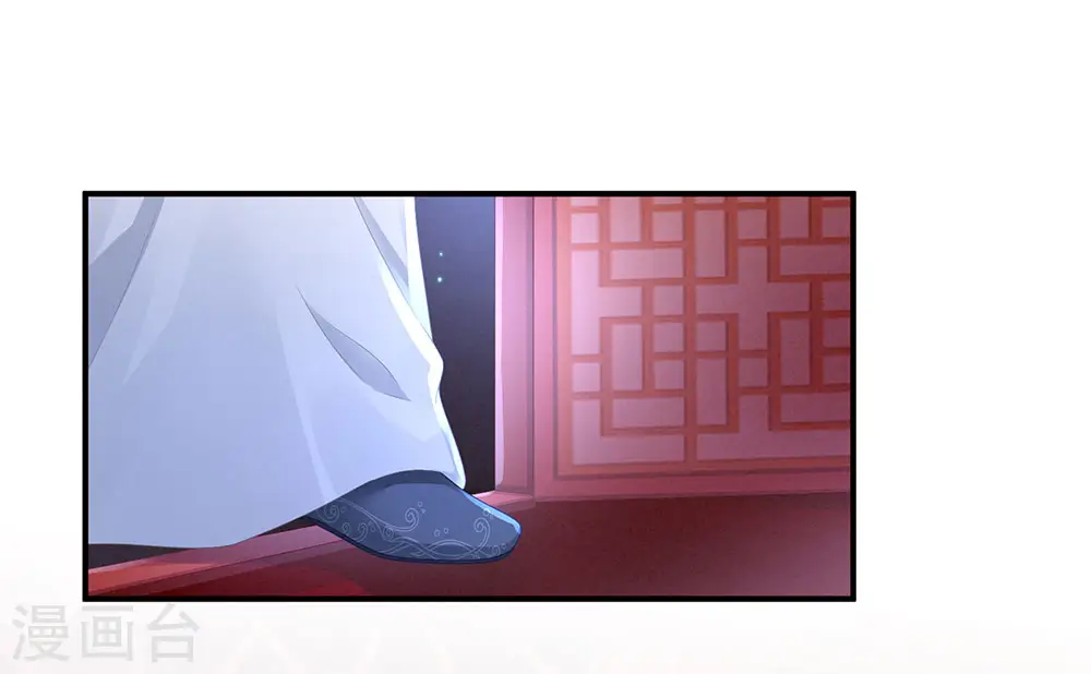 第49话 白玉回京28