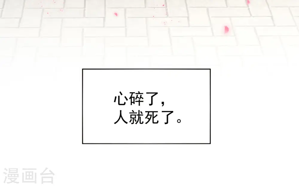 第106话 爆发20
