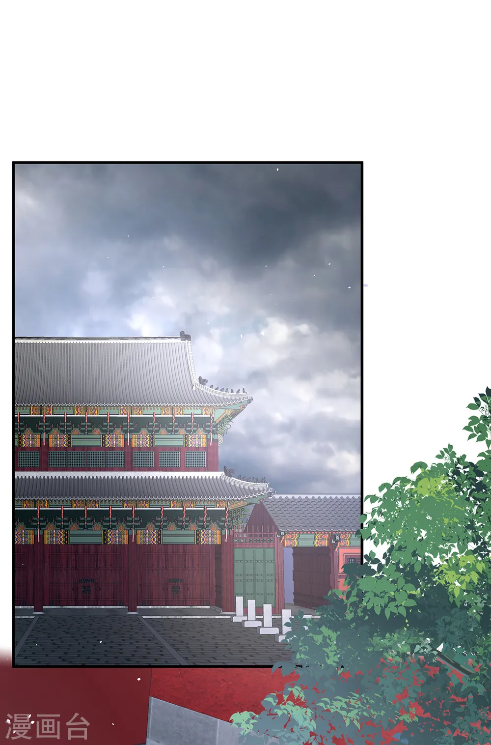 第356话 没有遗言23