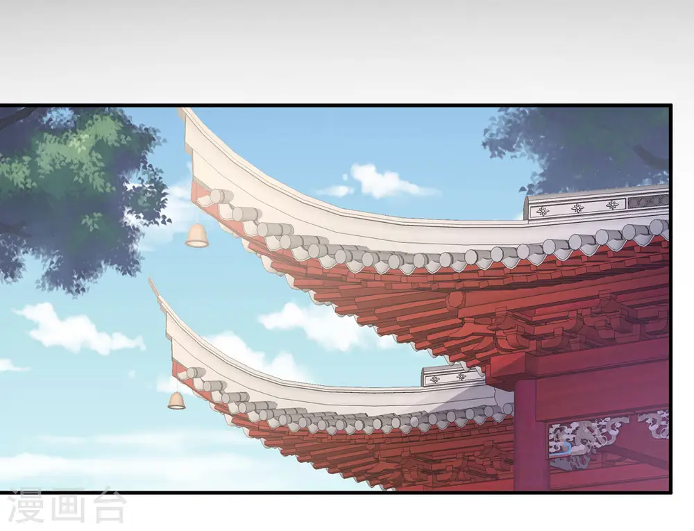 第78话 好好补补身子2