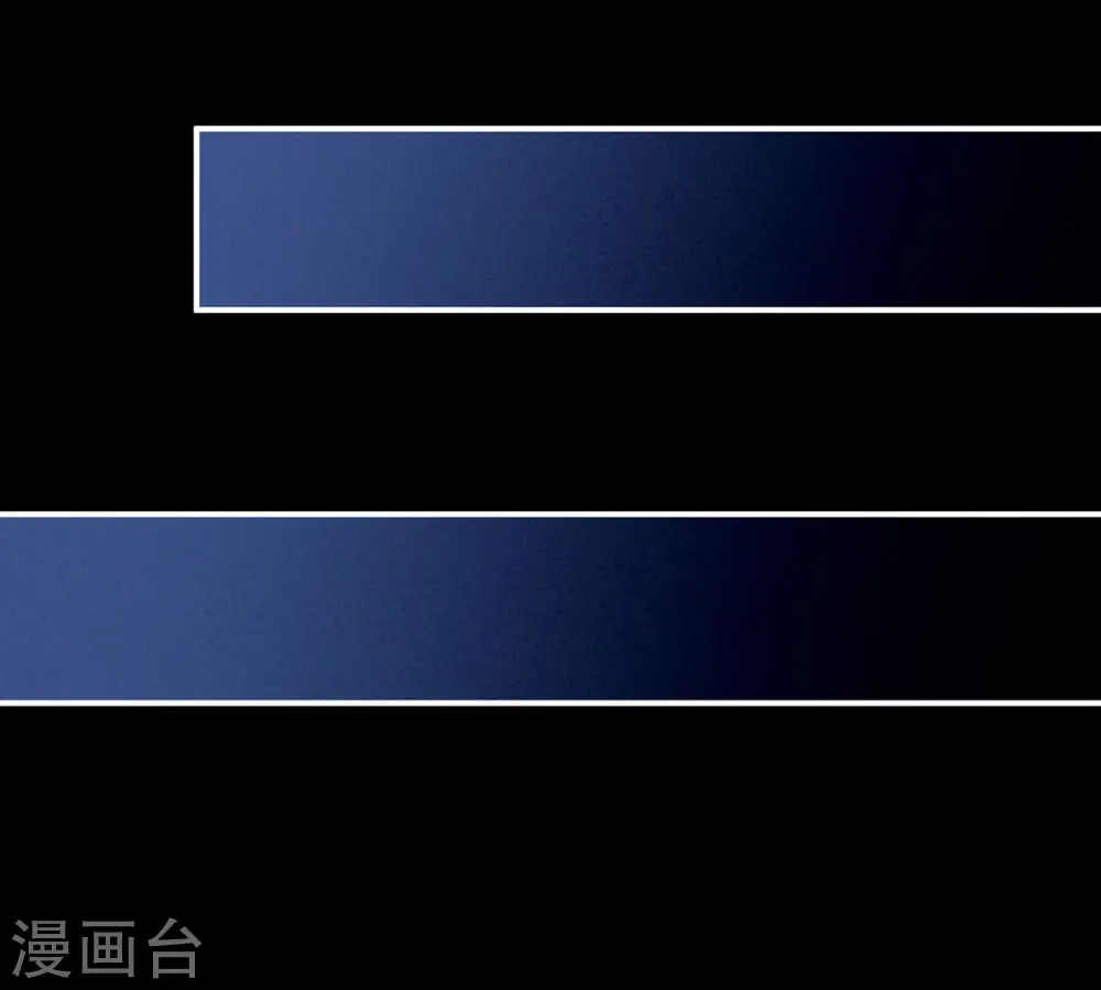 第119话 你竟然这么污？！22