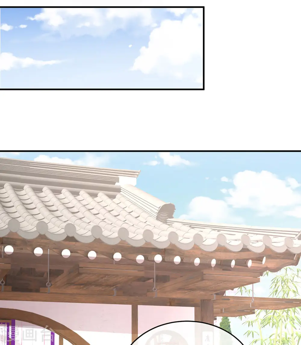 第197话 那里很灵活嘛36