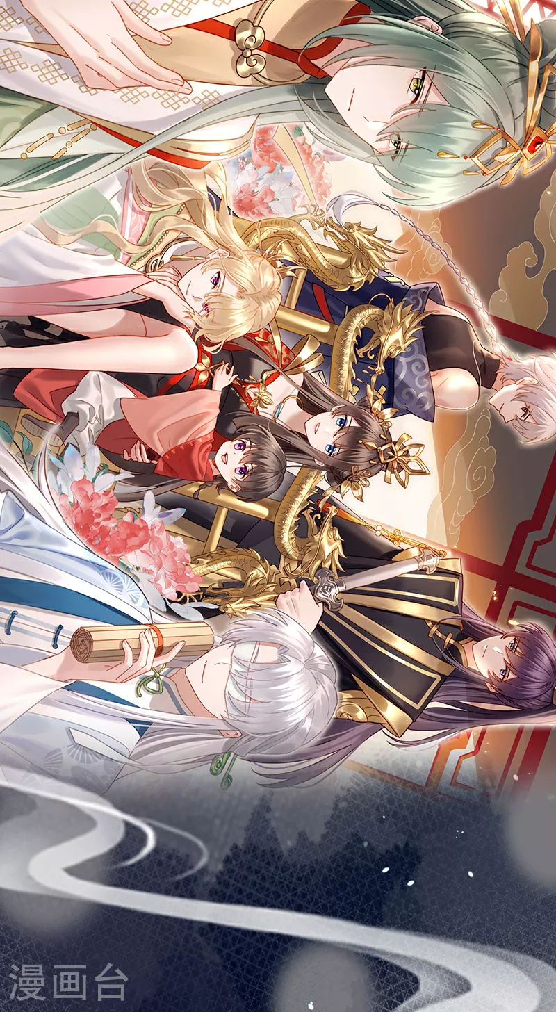 第二季第1话 曦和帝李燕安5