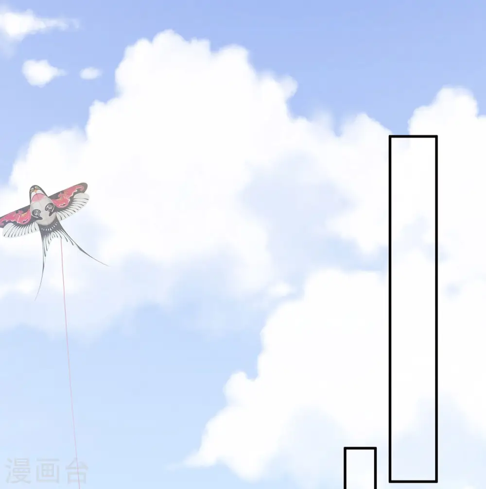 第213话 你，不够辣6