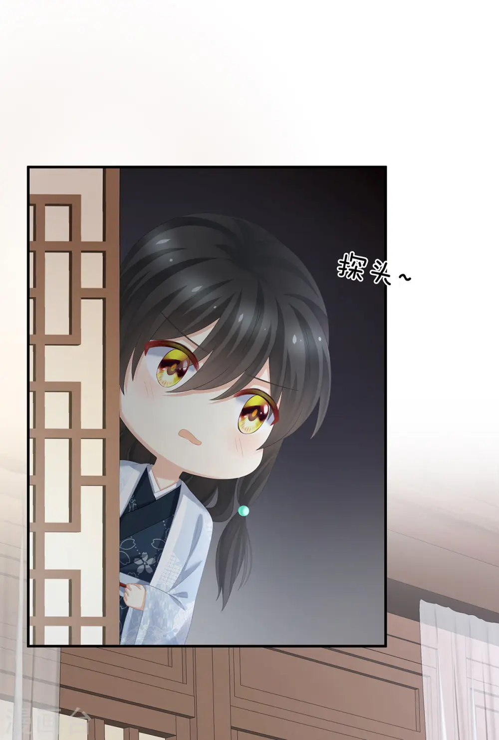 第291话 新生31