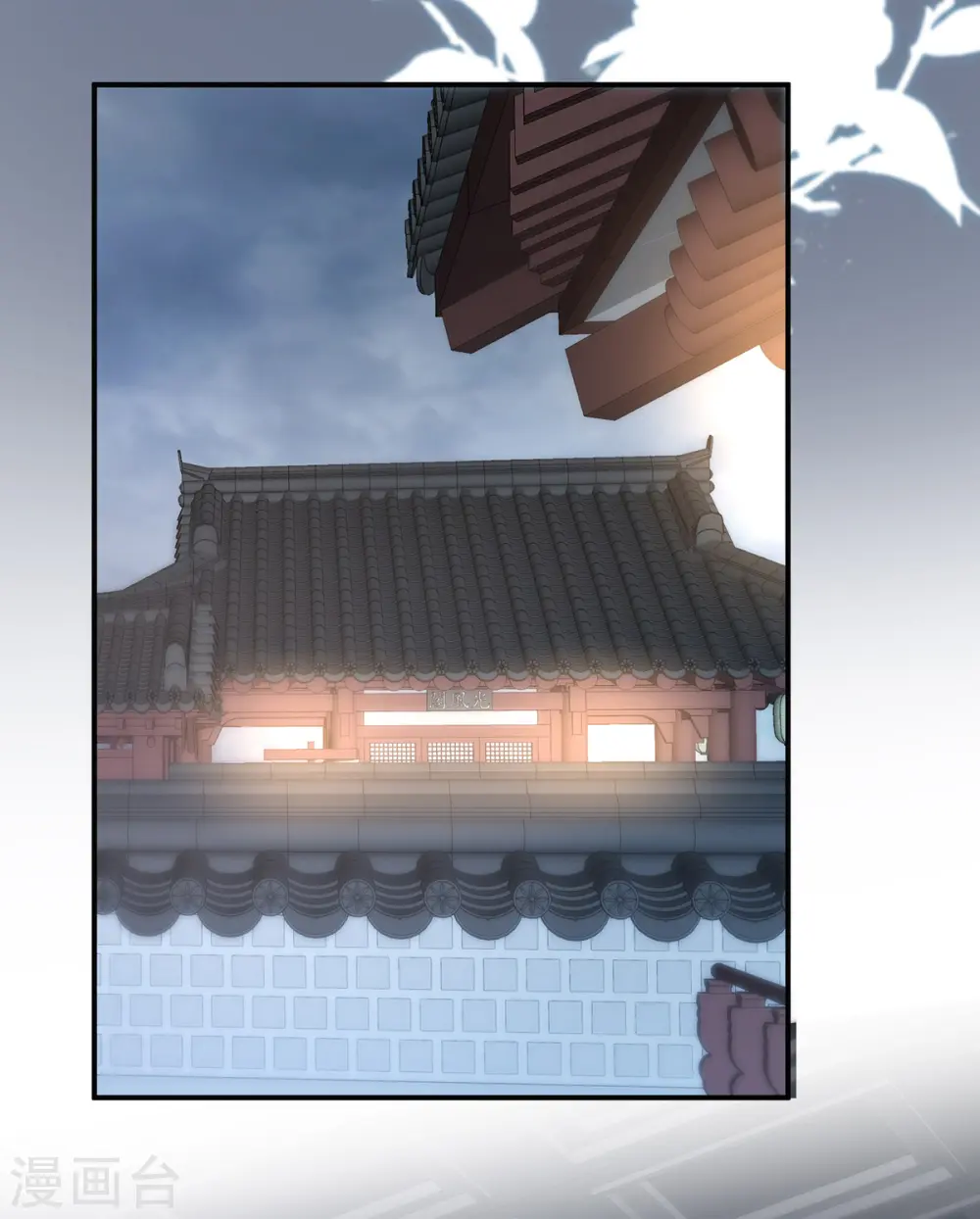 第303话 我没有家了29