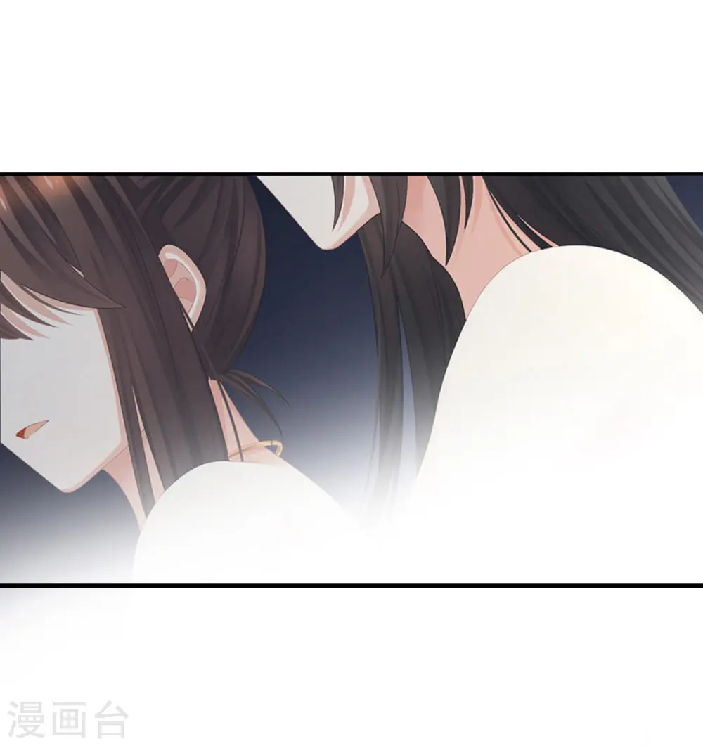 第315话 还想用美男计？20