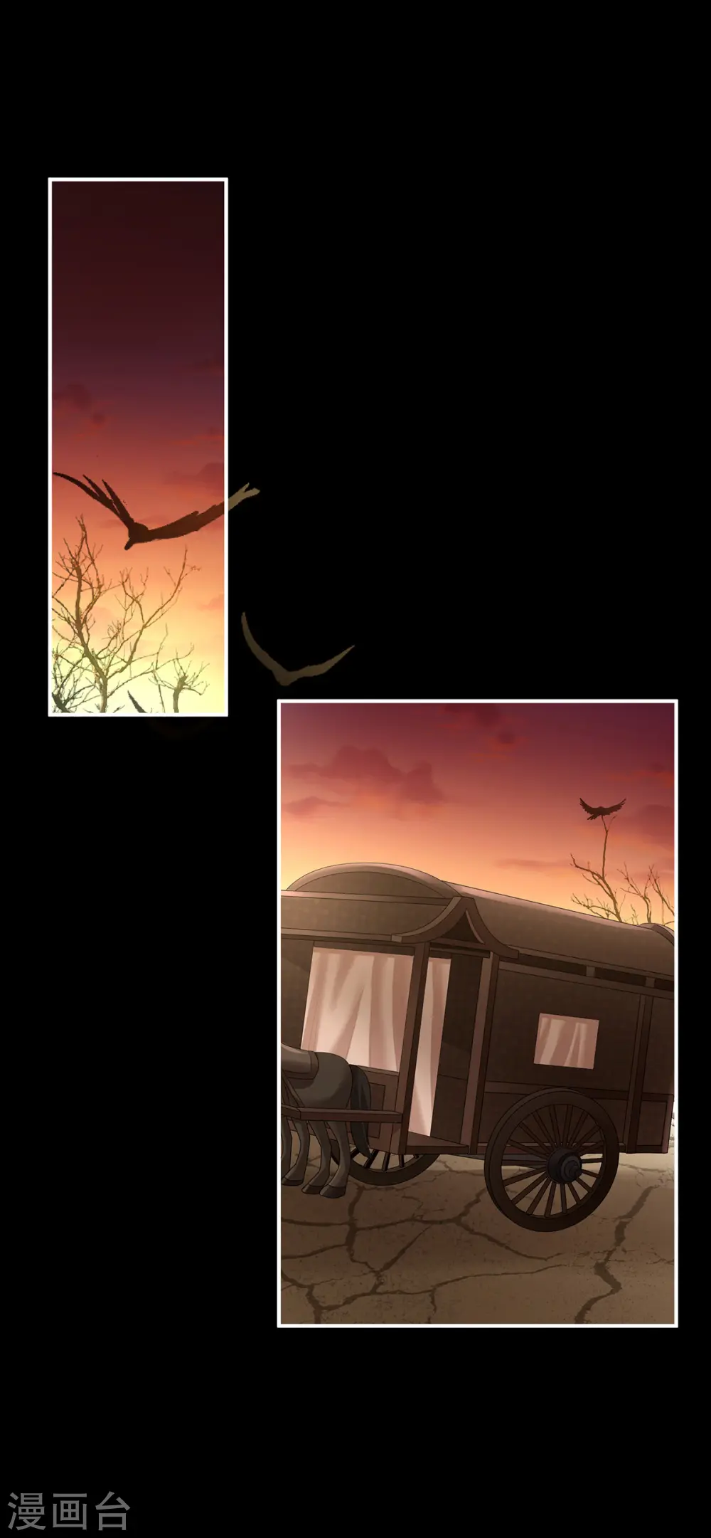 第301话 人间地狱30