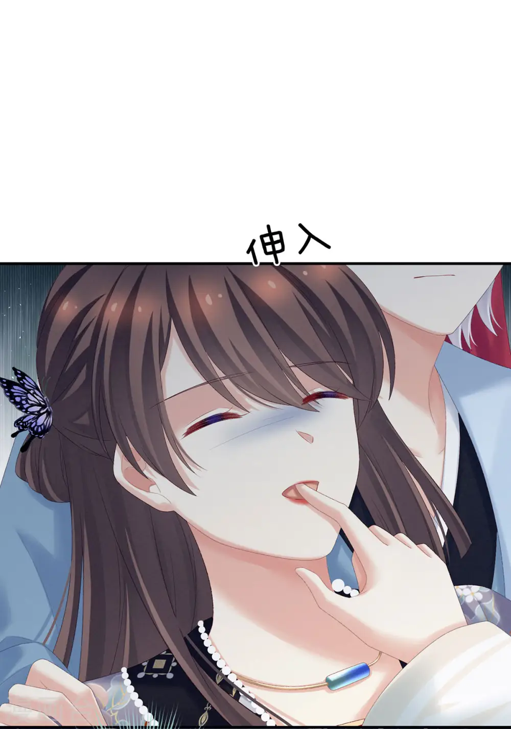第218话 去衣27