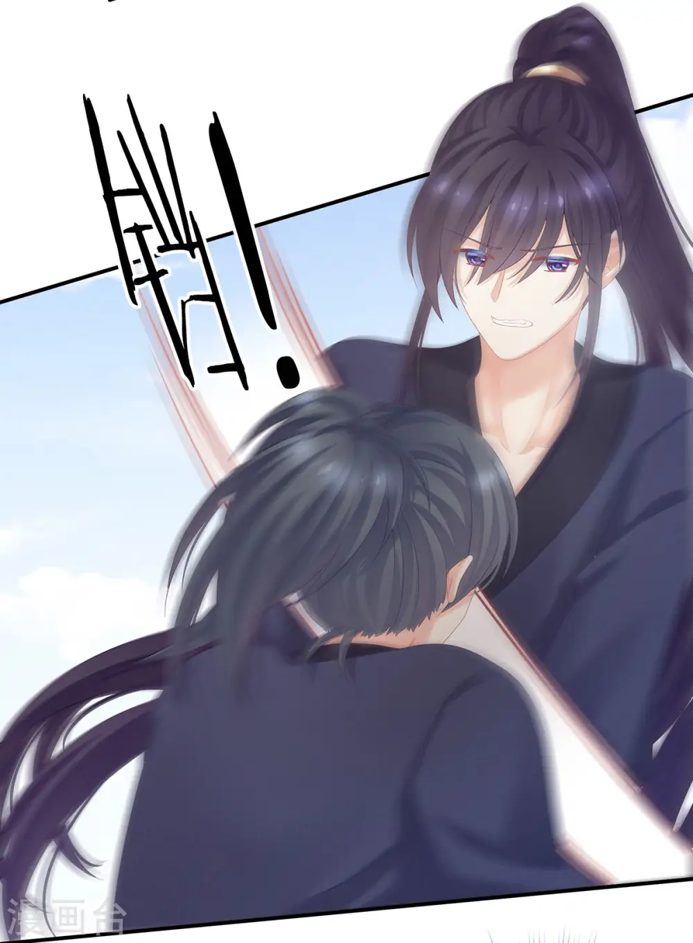 第175话 宣示主权26