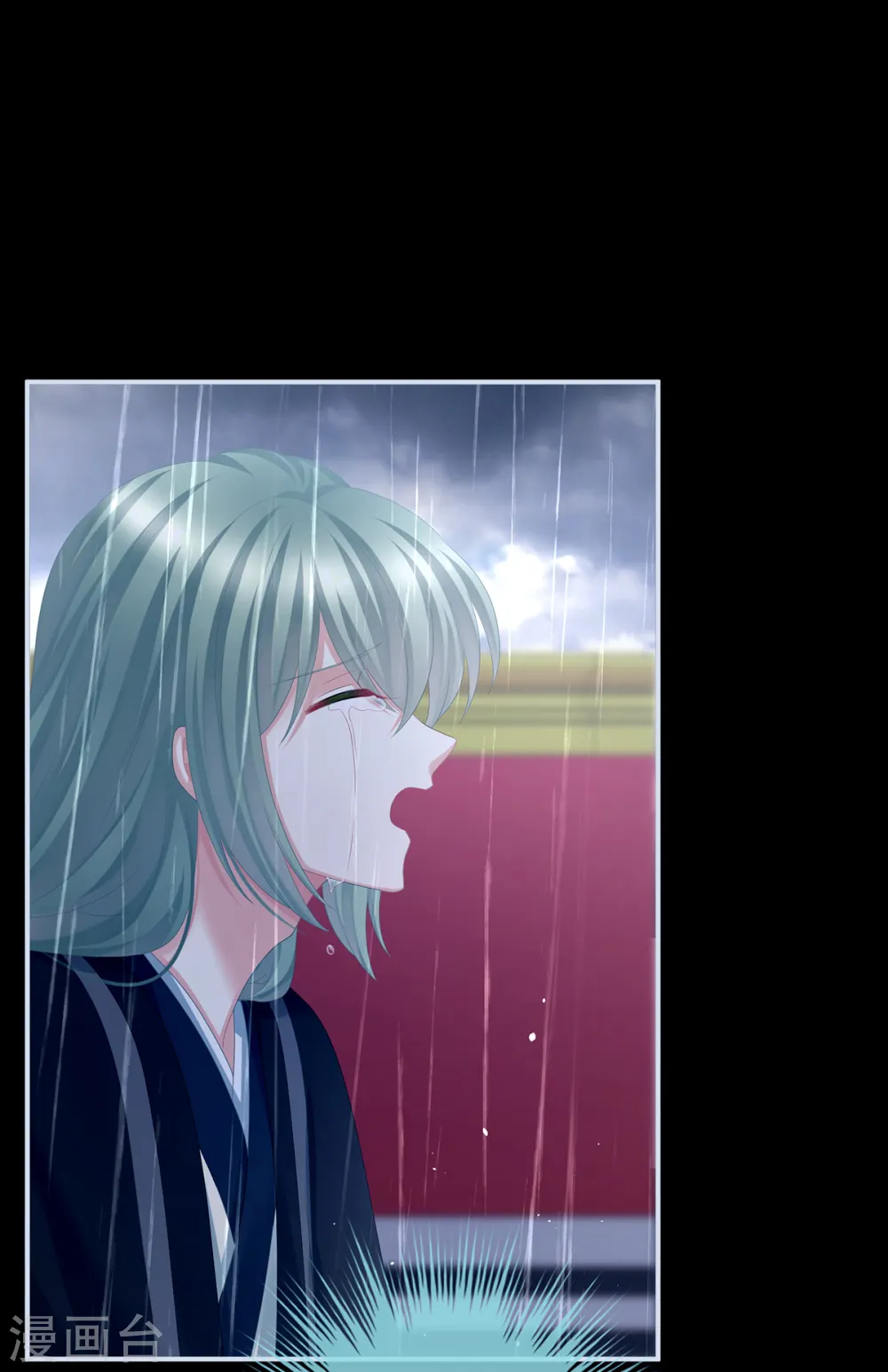第358话 诛心39