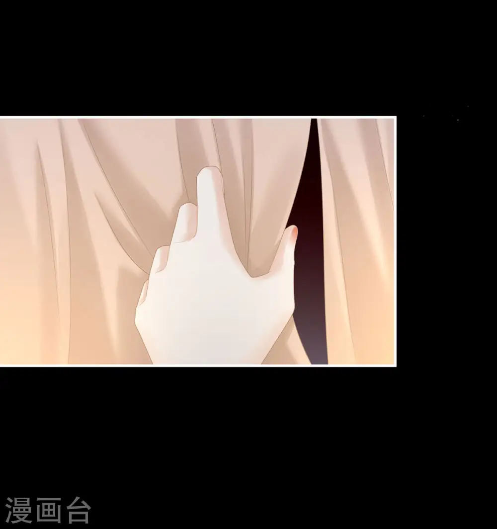 第211话 殿下，太近了43