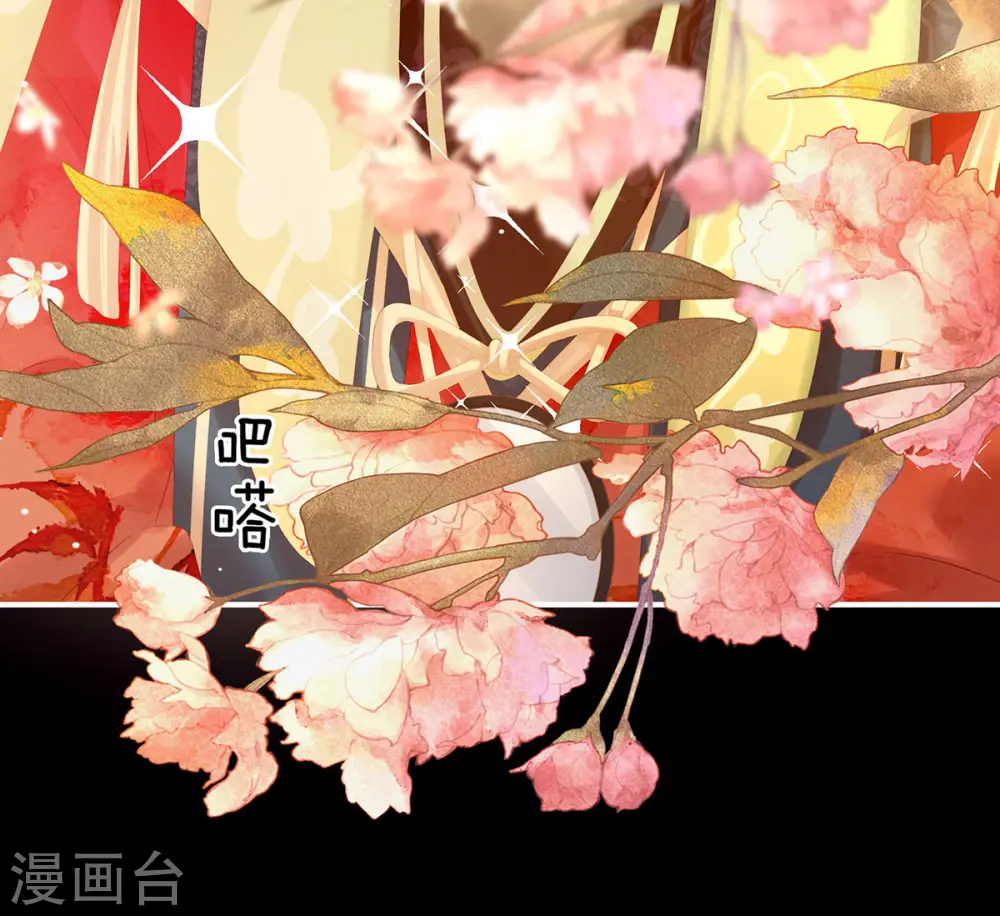 第200话 宁王大婚51
