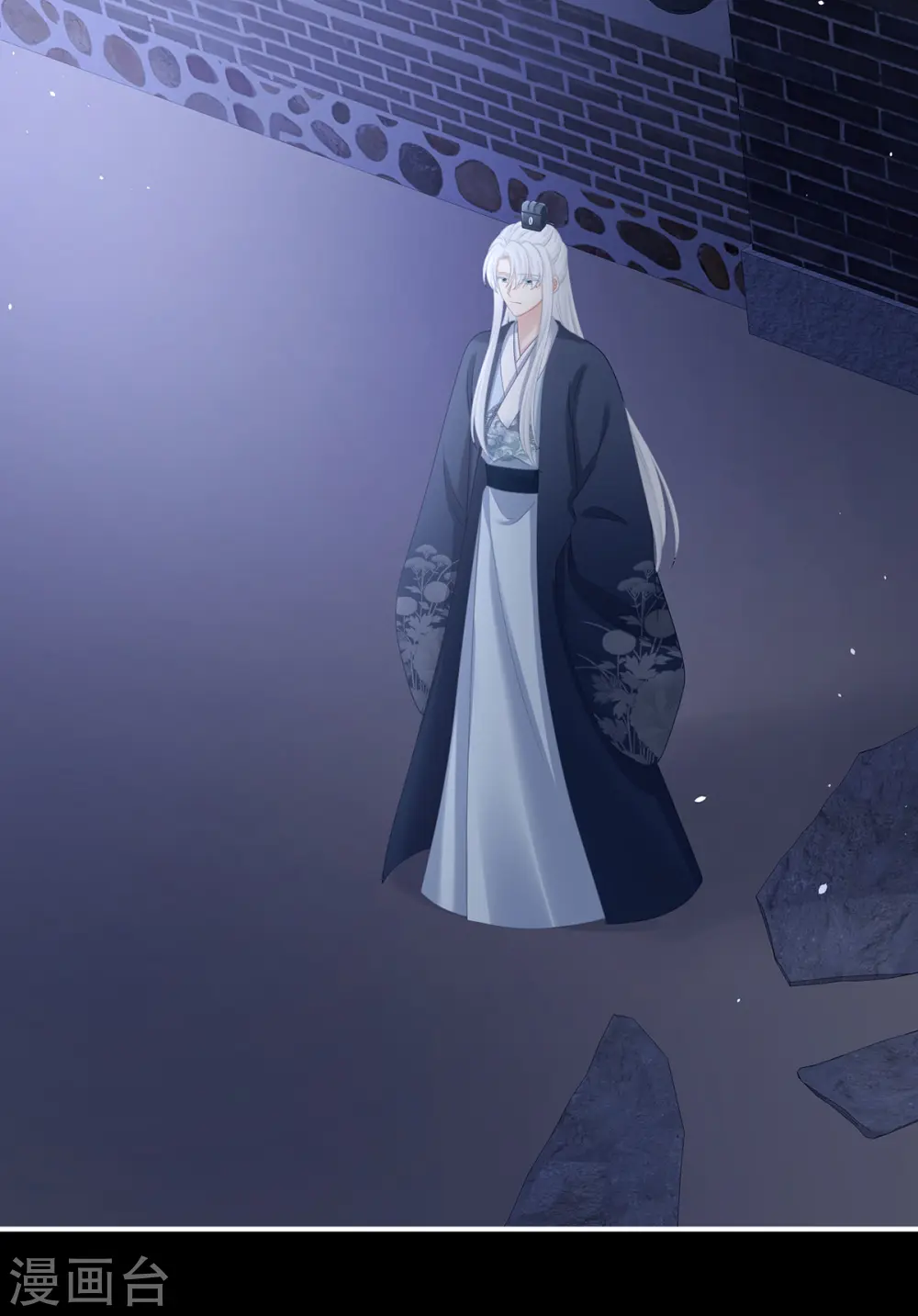 第346话 白花花的让人喜欢23