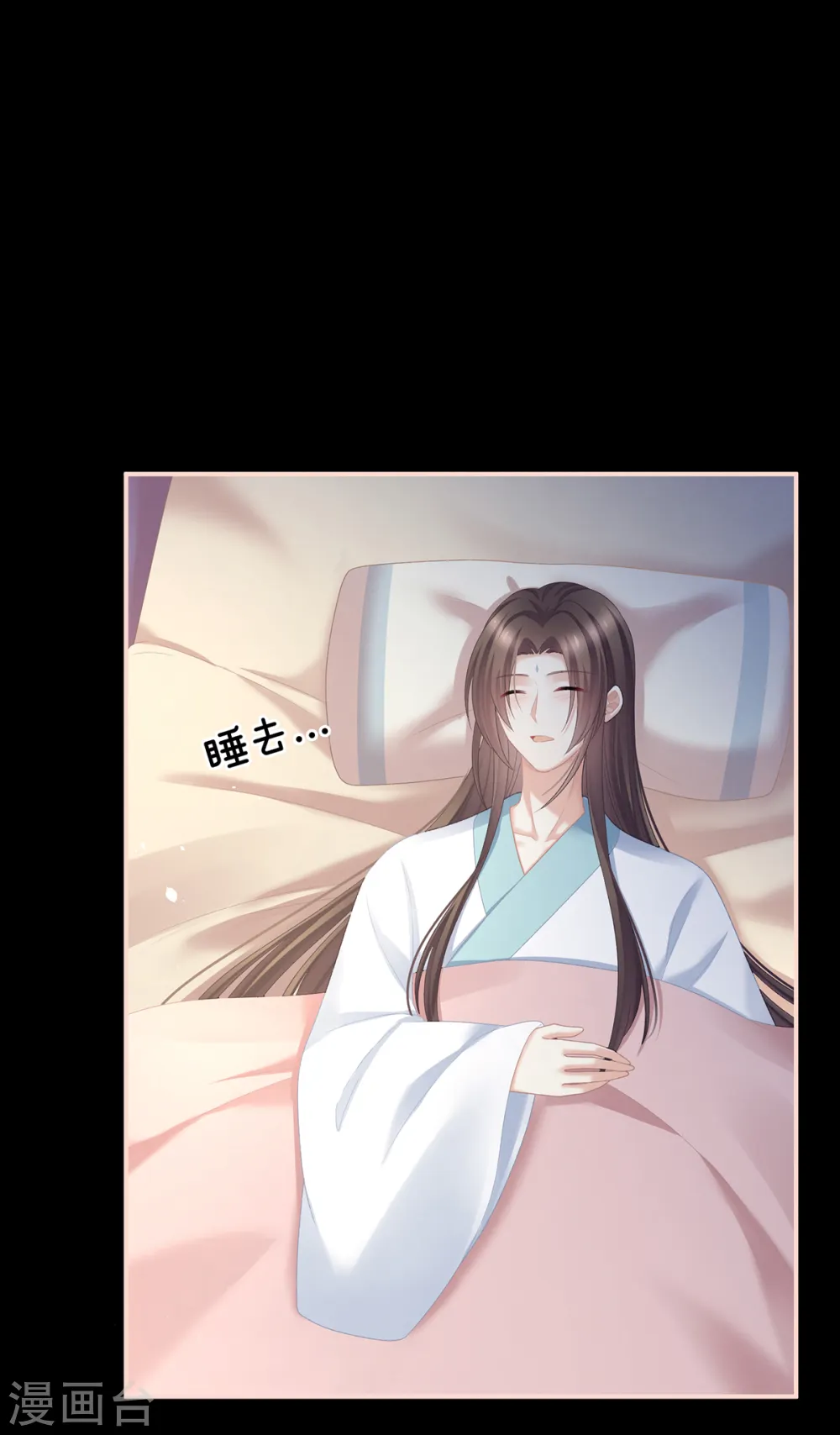 第238话 不会有人发现的28