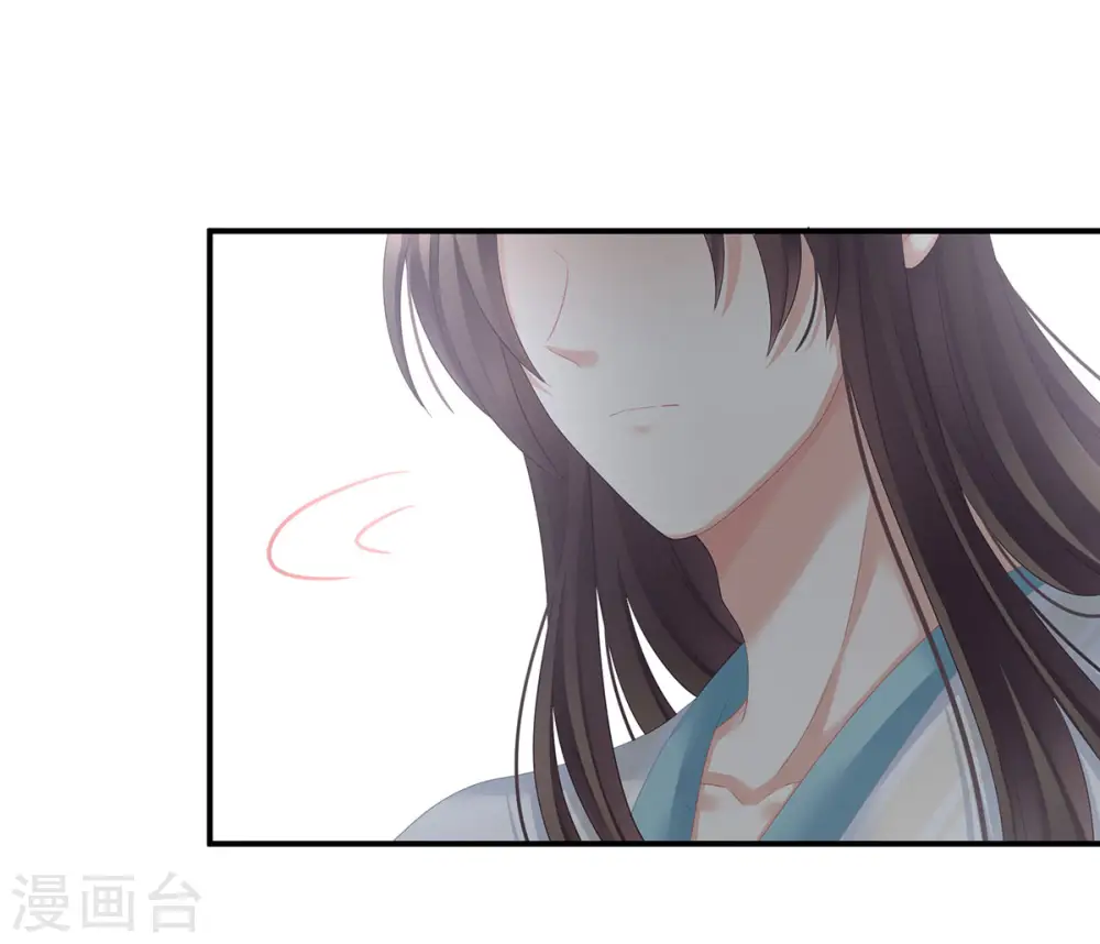 第140话 杀了你或要了你16