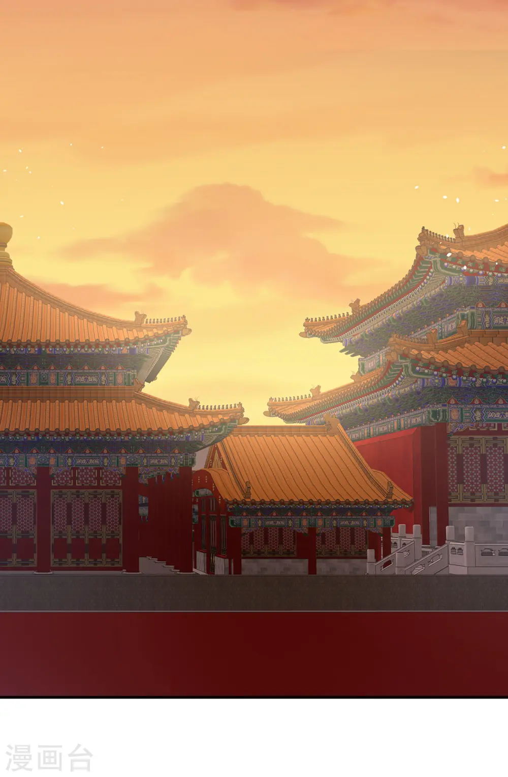 第384话 浮萍半生草，归燕仍似春（上）25