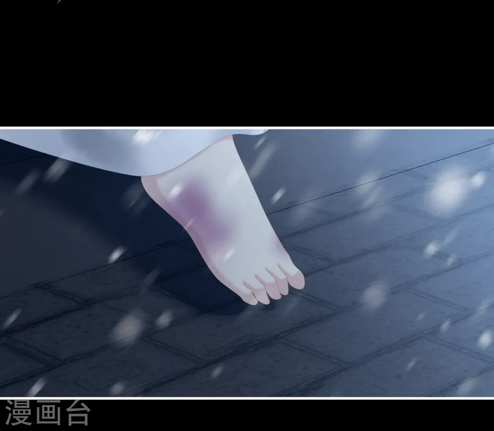 第251话 红盖头9