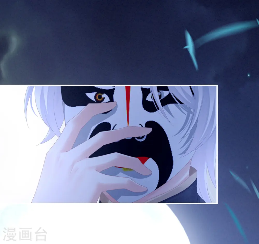 第165话 姐姐们好凶23