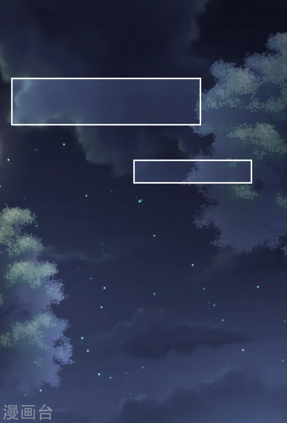 第135话 刁难17