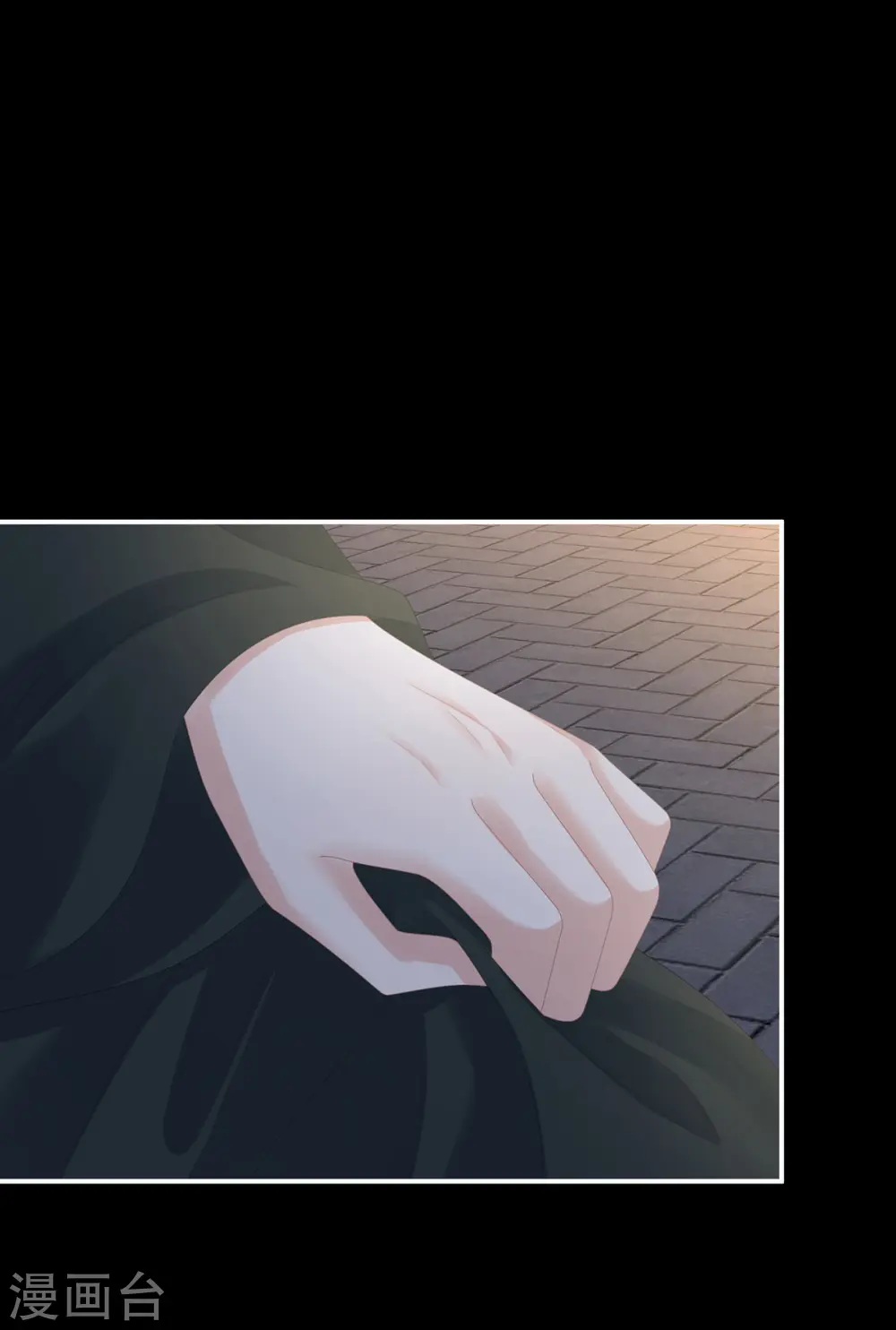 第299话 带他去受刑20