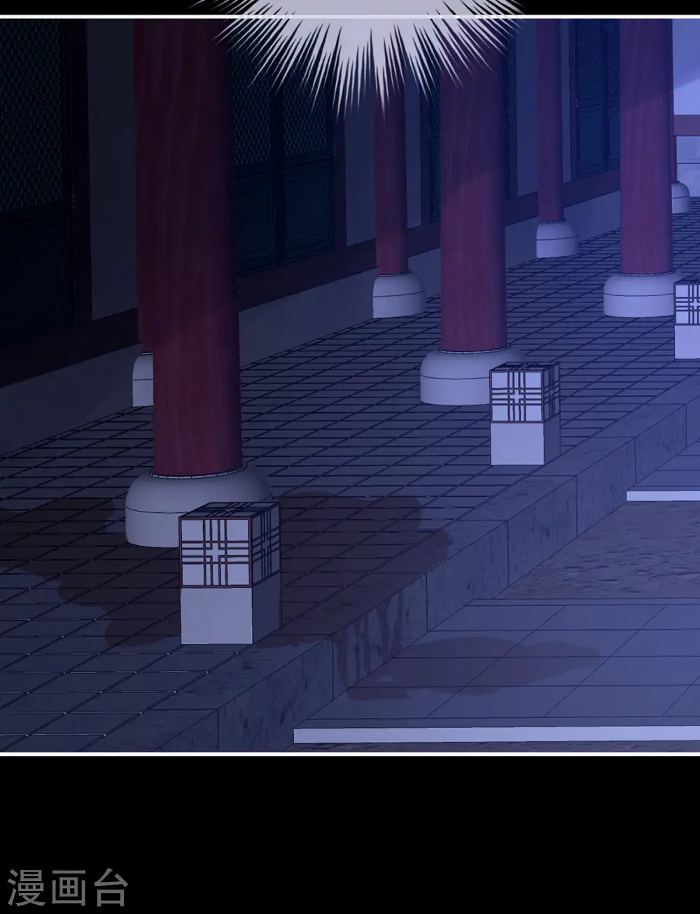 第297话 火烧宁王府13
