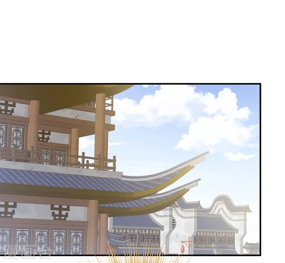 第188话 羞死了~2