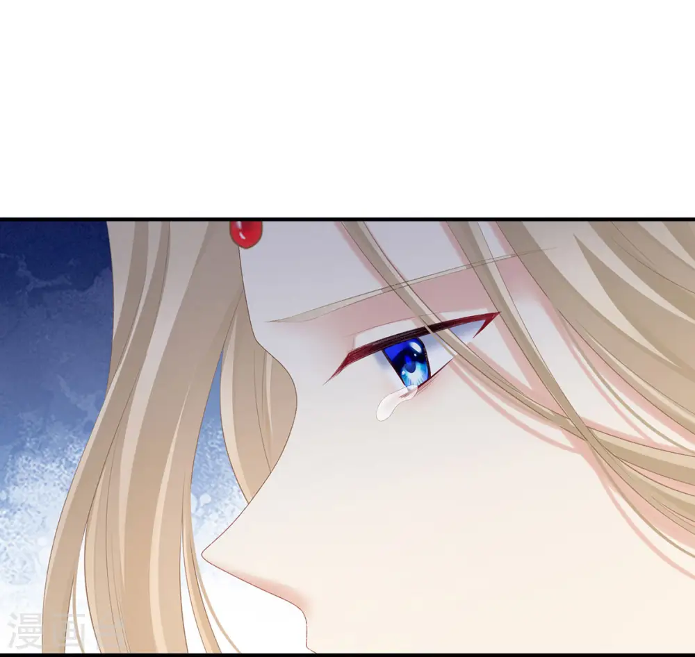 第216话 在身上留下印记3