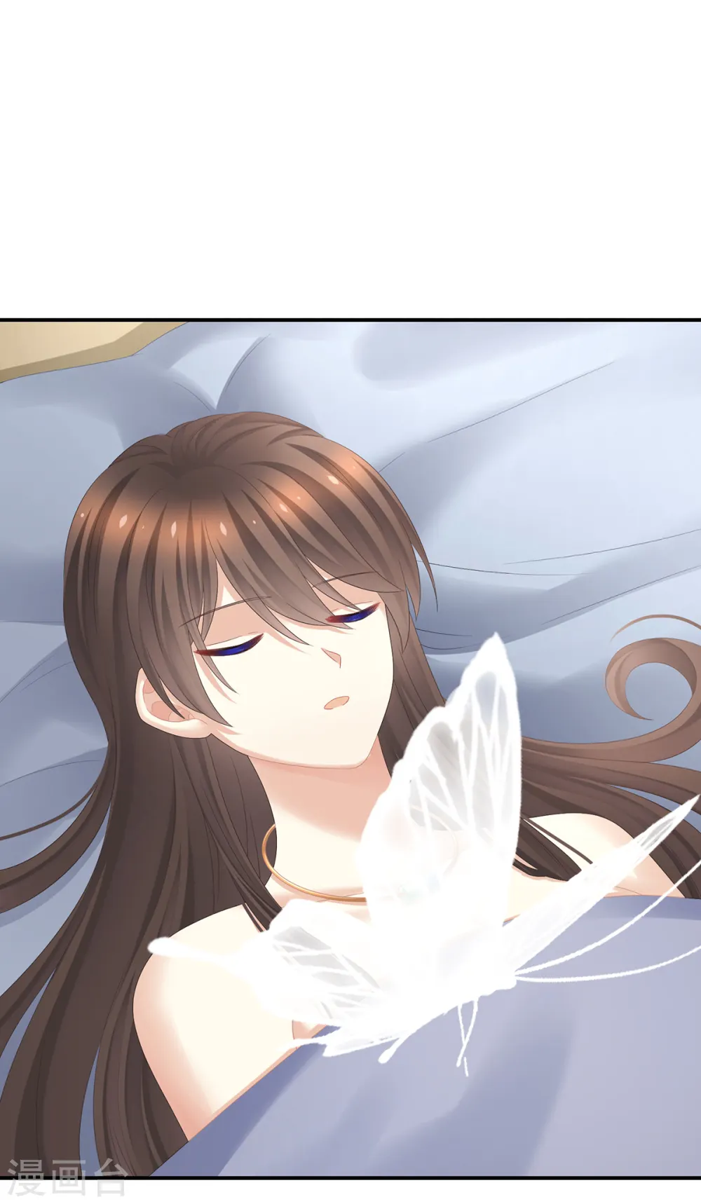 第331话 你竟让我……自己来！4