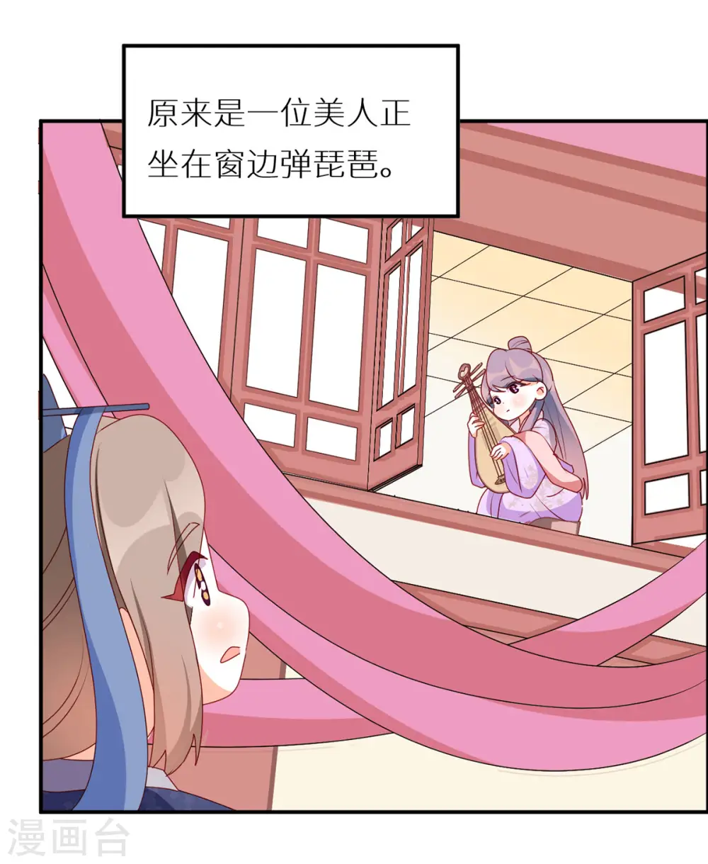 小剧场1 2021春节12