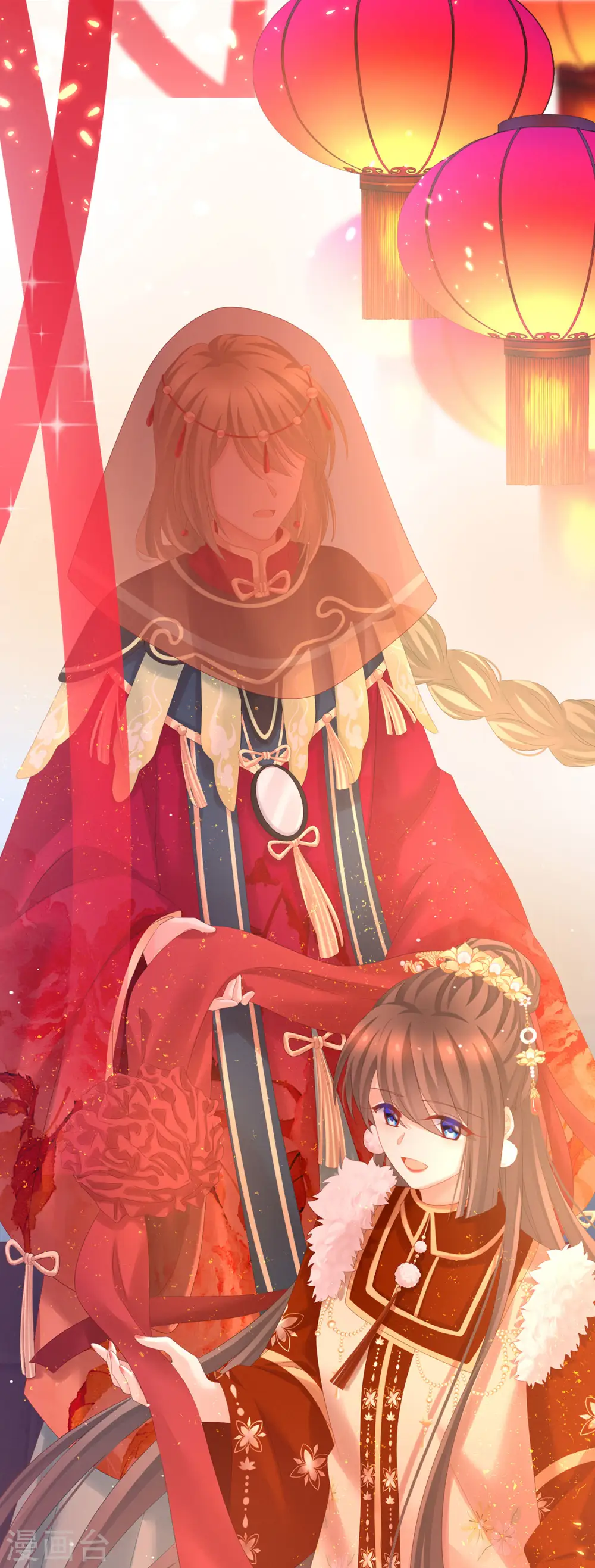 第200话 宁王大婚39