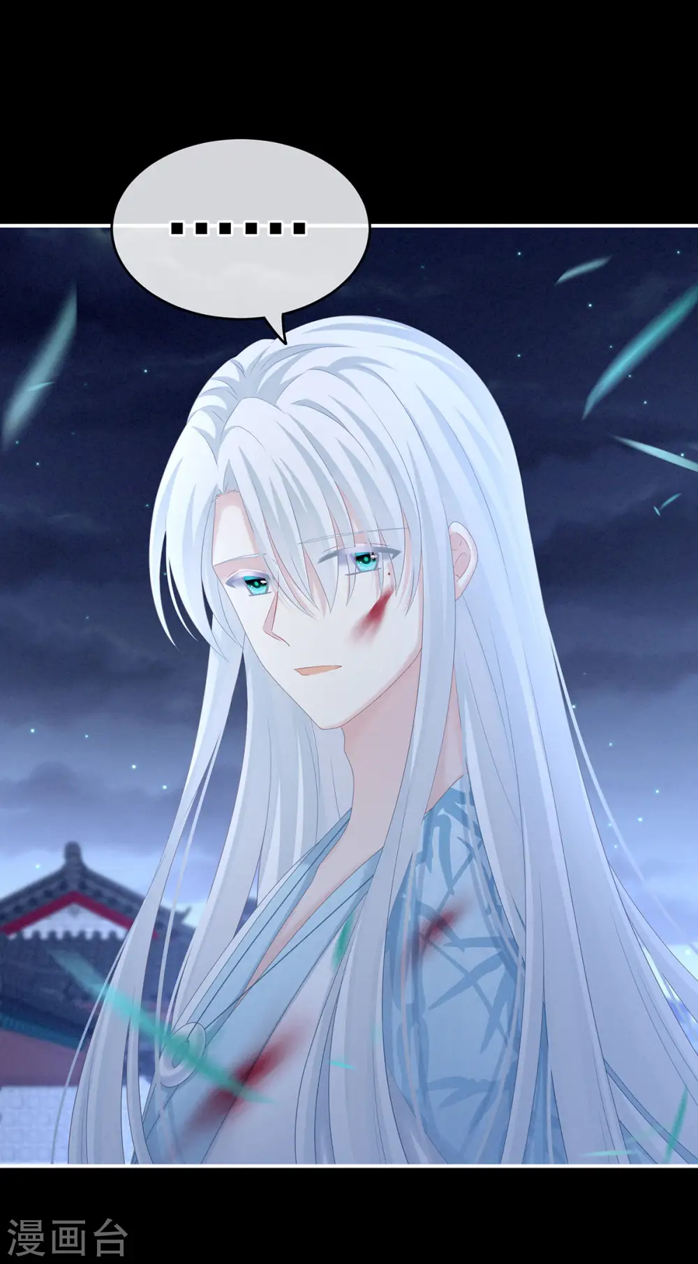 第192话 我也要！9