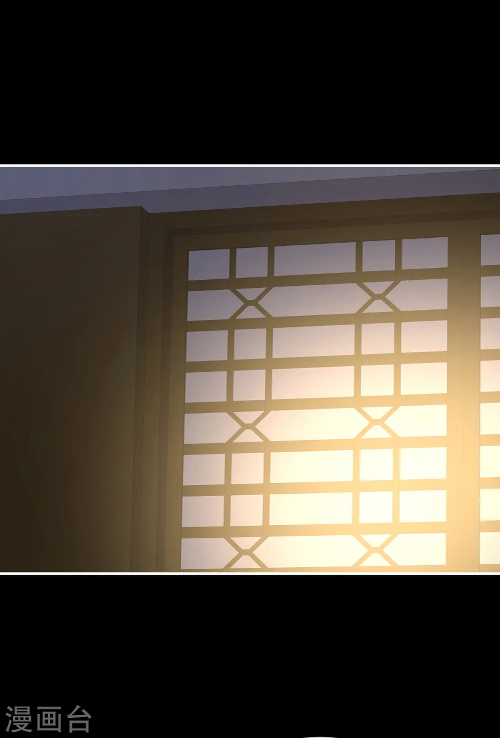 第304话 真心难藏32