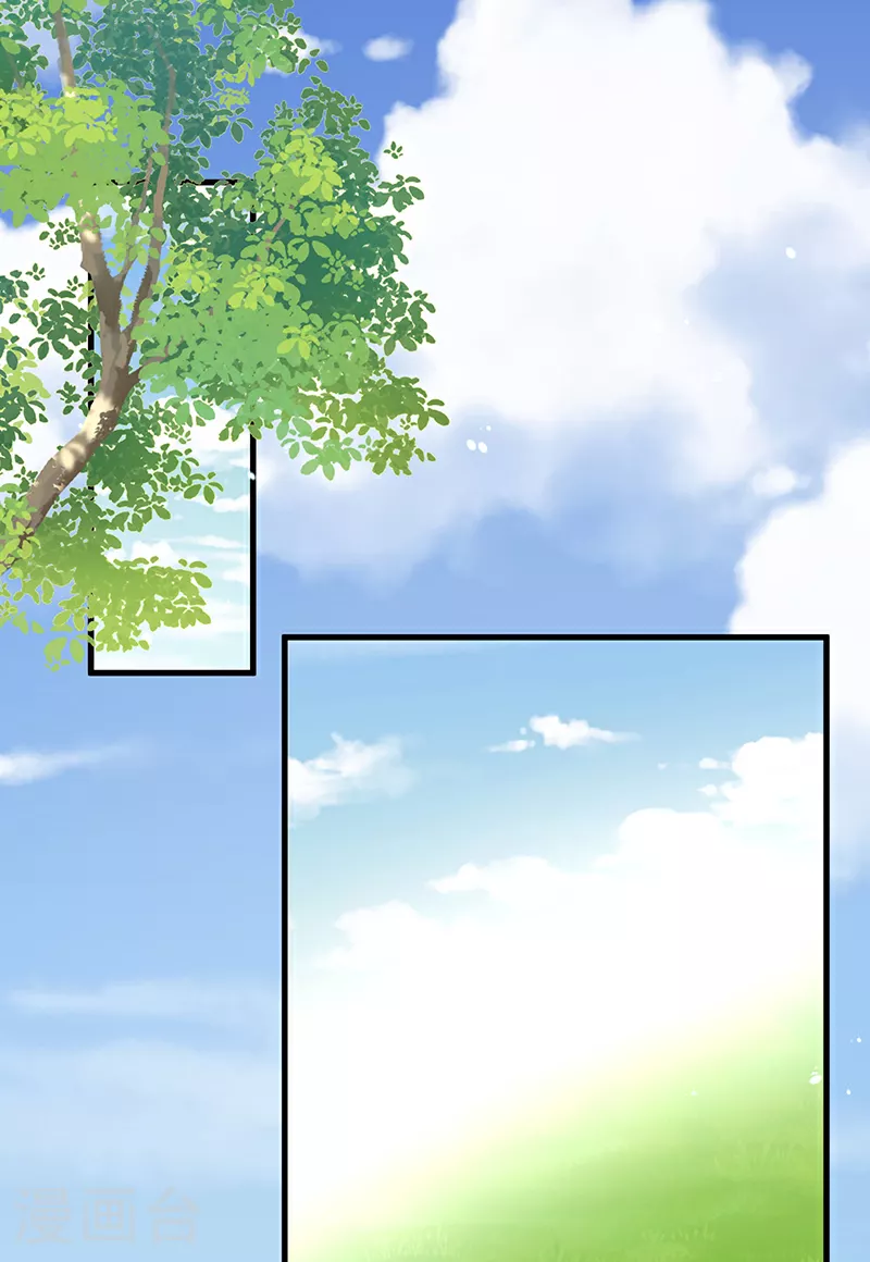 第二季第5话 塑料兄弟情？24
