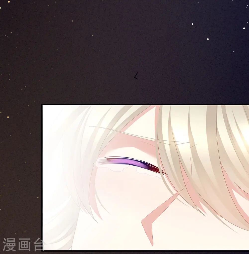 第55话 激烈交战6