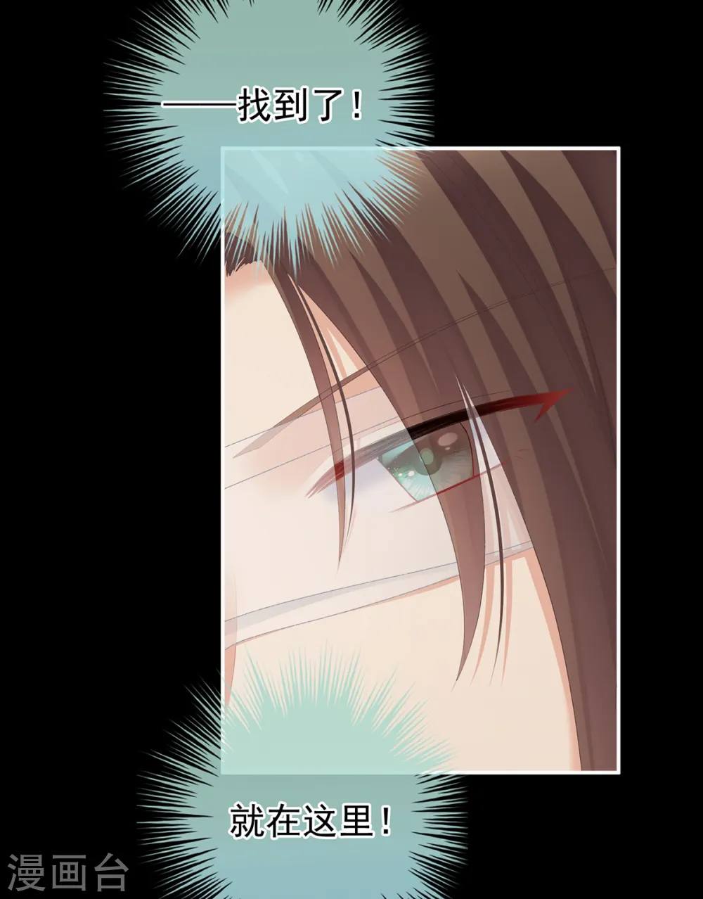 第237话 救人24