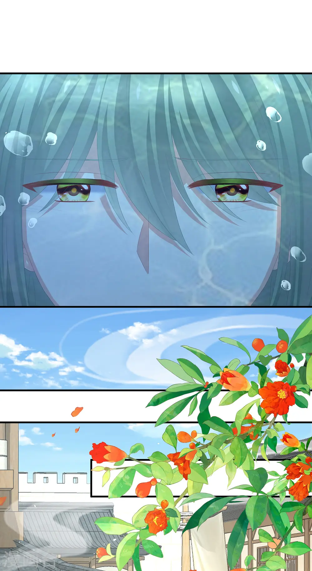 第377话 心有朝夕，星月与共（下）6