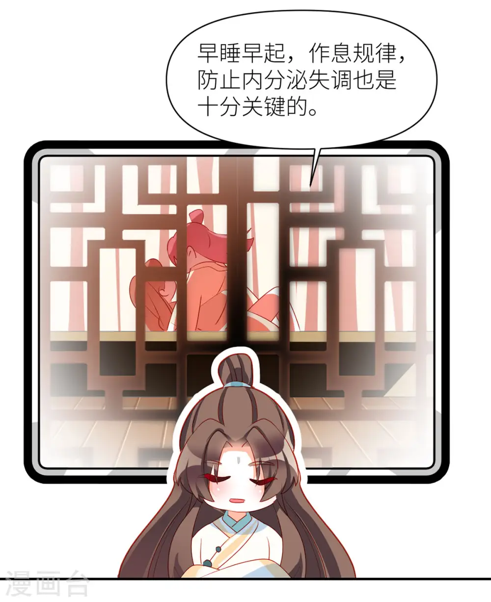 小剧场1 2021春节27